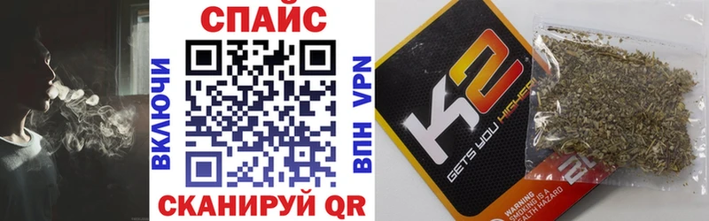 БУТИРАТ бутик Выкса