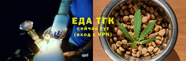 mdpv Верхнеуральск