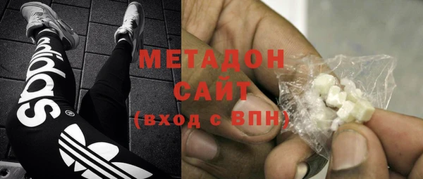 амфетамин Верея