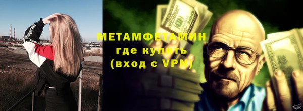 mdpv Верхнеуральск