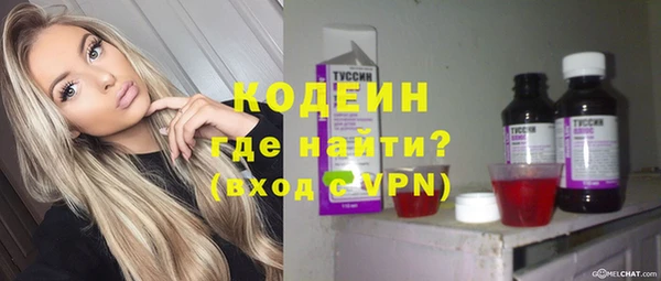 mdpv Верхнеуральск