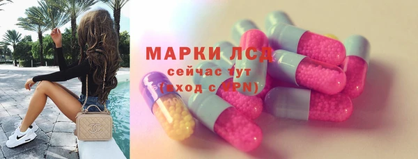 mdpv Верхнеуральск