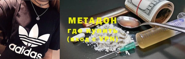 mdpv Верхнеуральск