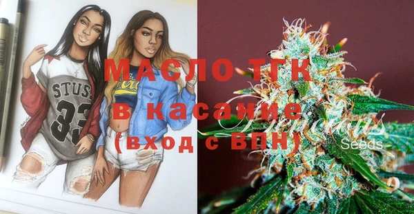 герыч Верхний Тагил