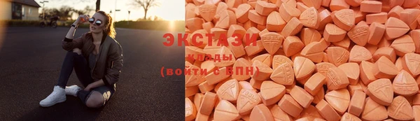 амфетамин Верея