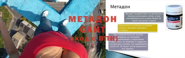 герыч Верхний Тагил