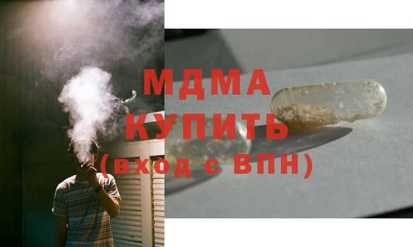 mdpv Верхнеуральск