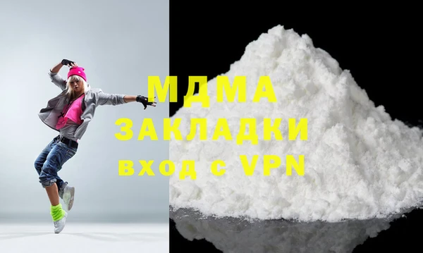 mdpv Верхнеуральск