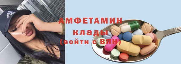 mdpv Верхнеуральск