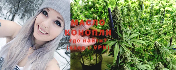 герыч Верхний Тагил