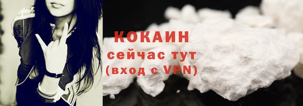 mdpv Верхнеуральск