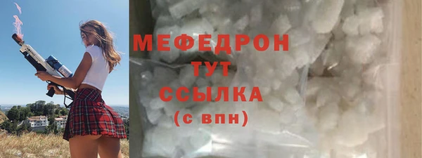 mdpv Верхнеуральск