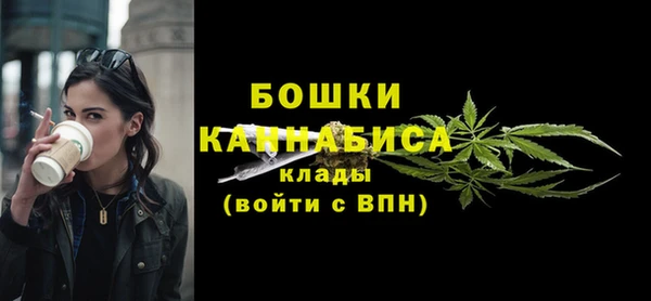 mdpv Верхнеуральск
