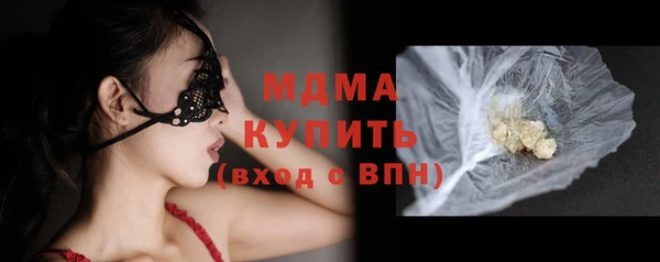 mdpv Верхнеуральск