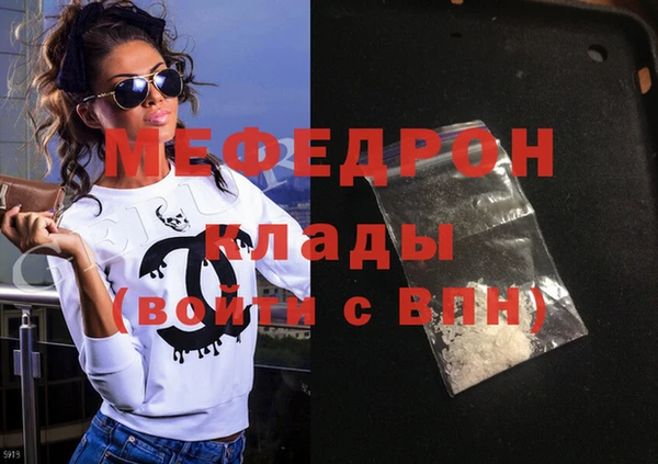 герыч Верхний Тагил