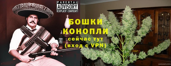 амфетамин Верея