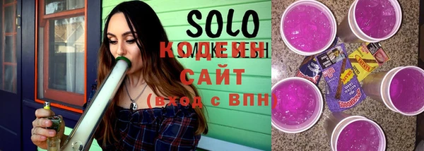 герыч Верхний Тагил