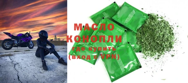 герыч Верхний Тагил