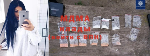 mdpv Верхнеуральск