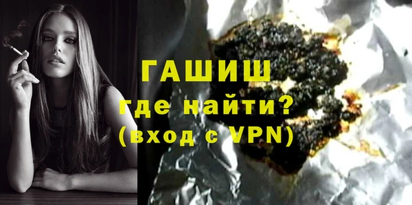 амфетамин Верея