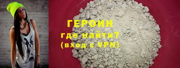 mdpv Верхнеуральск