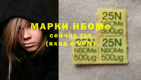 mdpv Верхнеуральск