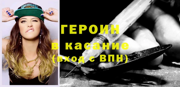 амфетамин Верея